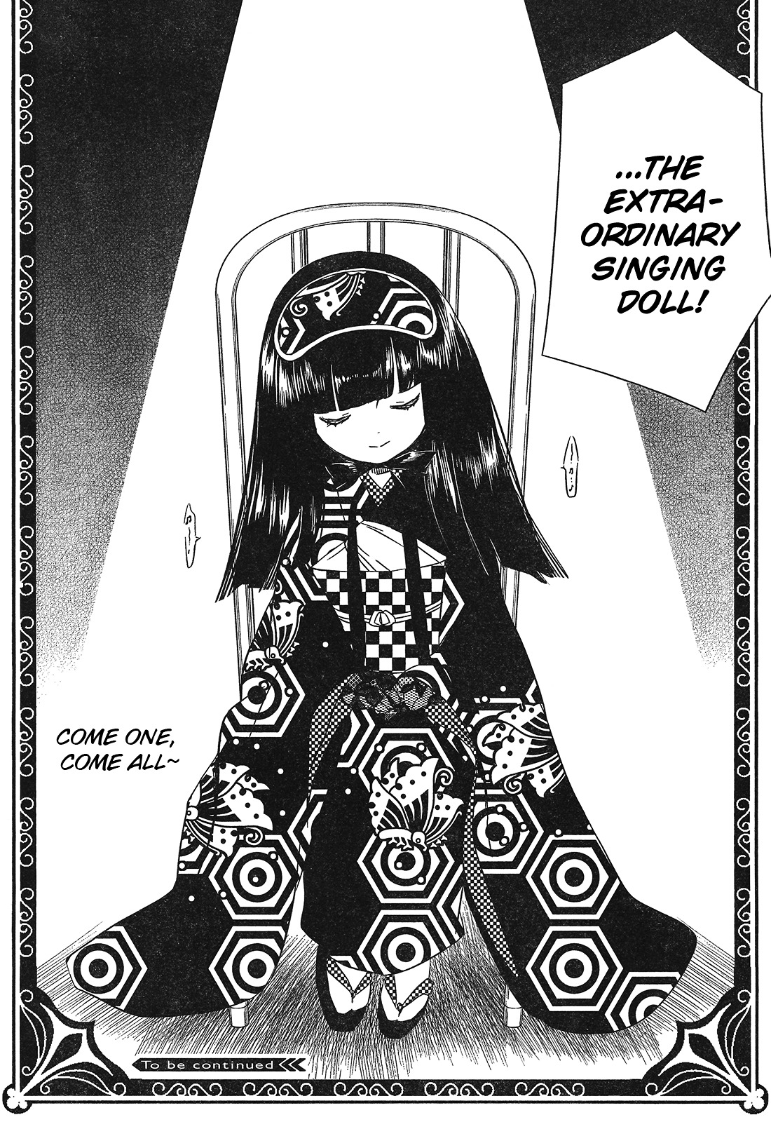 Rozen Maiden 0 - Chapter 6 : Floor 6