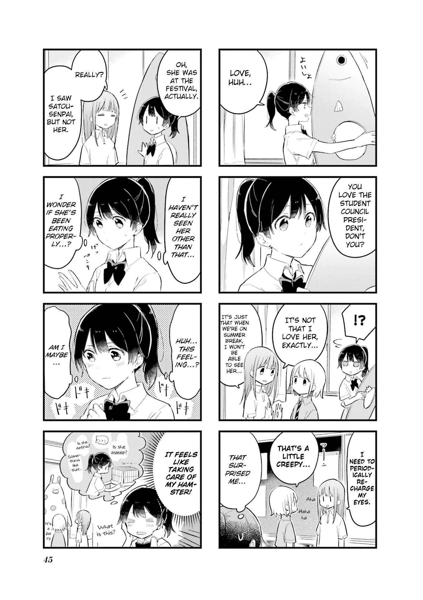 Senpai Ga Oyobidesu! - Chapter 18