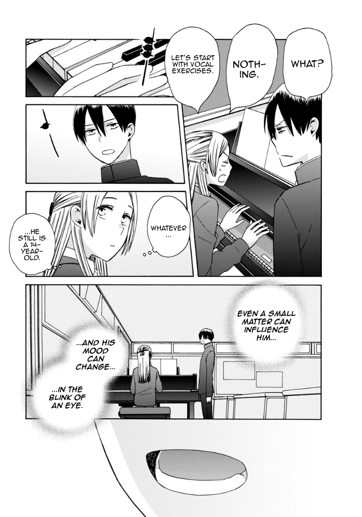 14 Sai No Koi - Vol.9 Chapter 39.2: Intermission 54