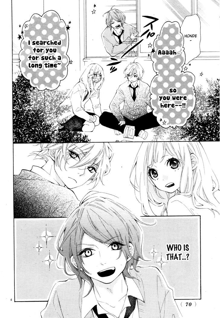 Koisuru Harinezumi - Vol.1 Chapter 4 : Confessing Is Embarrassing!