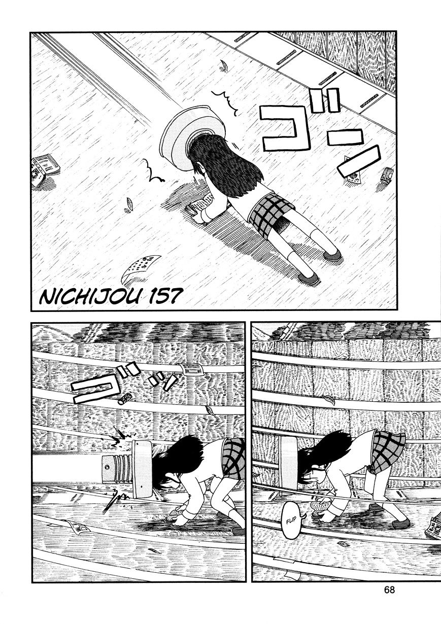 Nichijou - Vol.2 Chapter 157