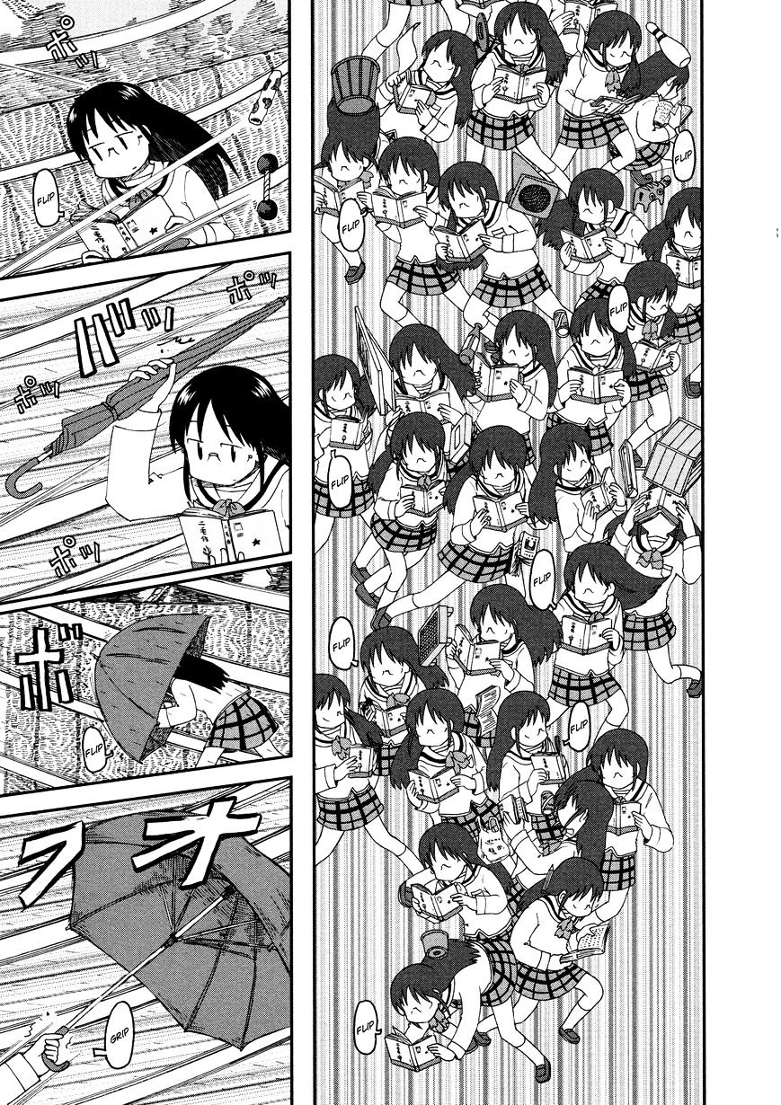 Nichijou - Vol.2 Chapter 157