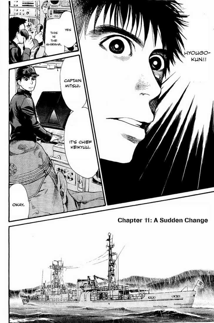 Tokkyuu!! - Vol.2 Chapter 11 : A Sudden Change