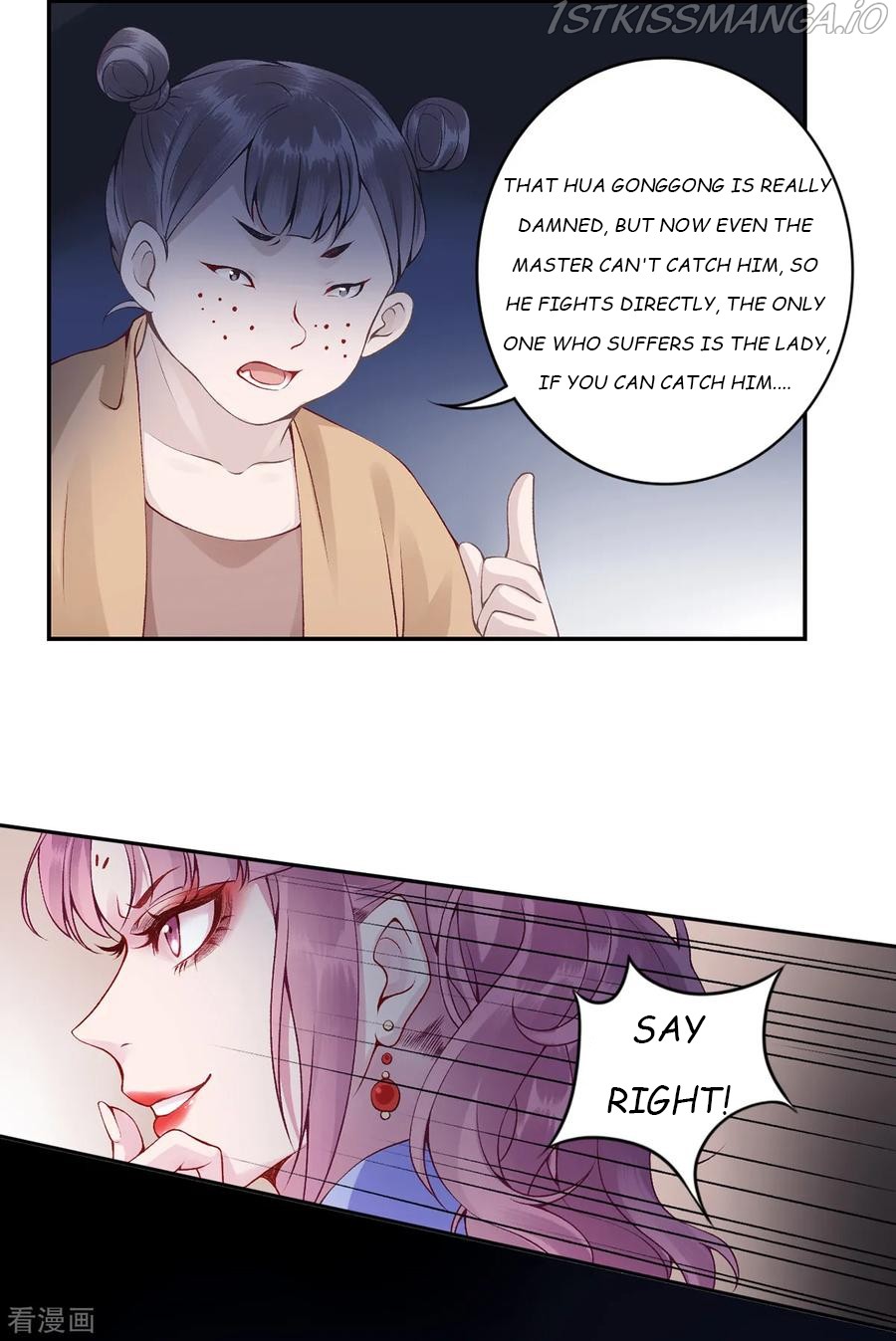 9000 Years Old Empress - Chapter 68