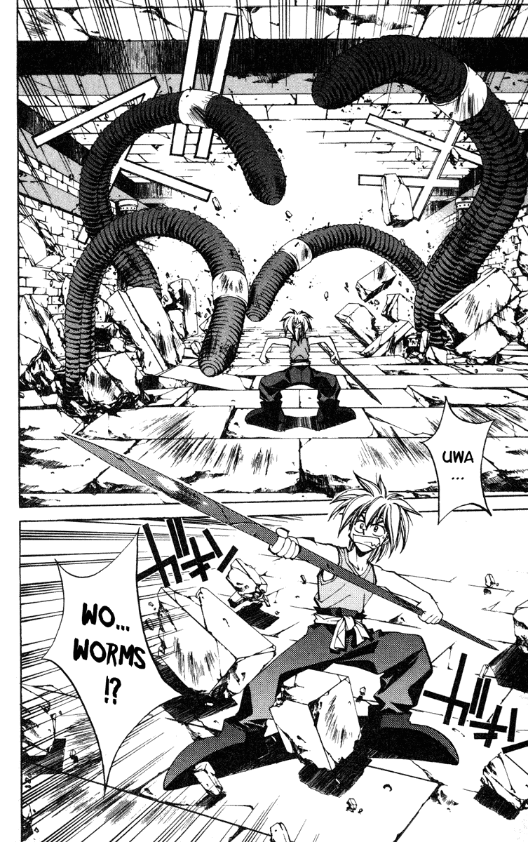 Houshin Engi - Vol.11 Chapter 93 V2 : The Chou Koumei Captures Ix -Labyrinth-