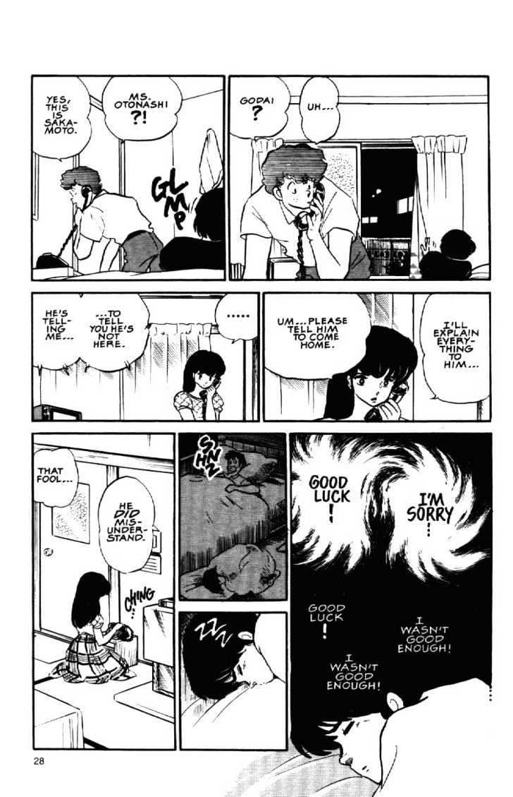 Maison Ikkoku - Chapter 104