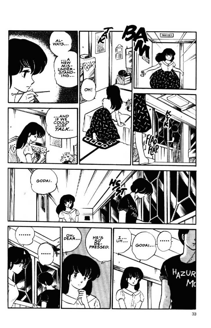 Maison Ikkoku - Chapter 104