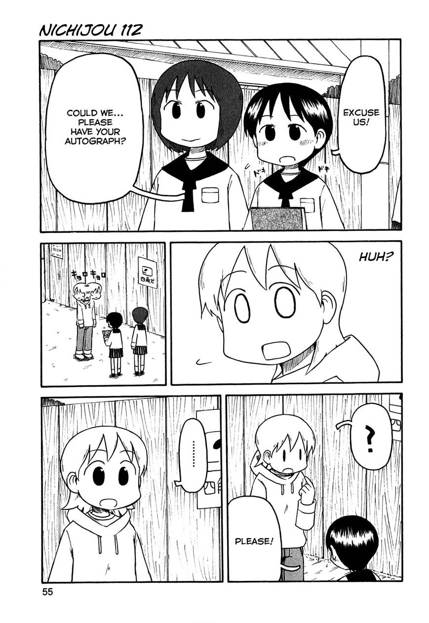 Nichijou - Vol.2 Chapter 112