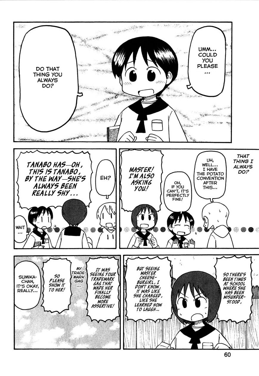 Nichijou - Vol.2 Chapter 112