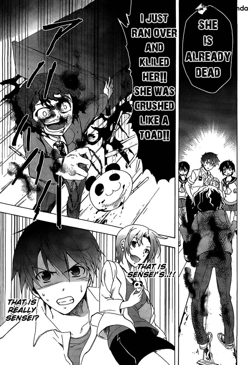 Corpse Party: Blood Covered - Chapter 33 : Promise