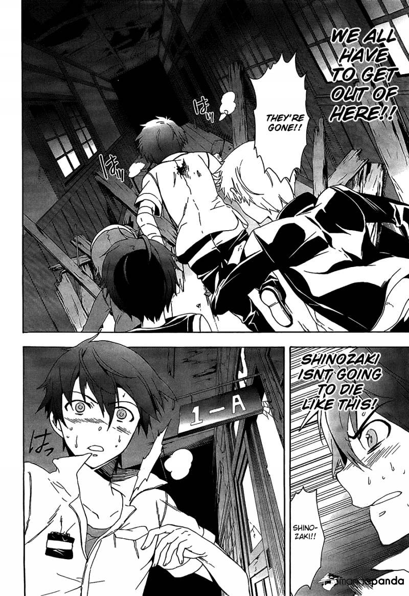 Corpse Party: Blood Covered - Chapter 33 : Promise