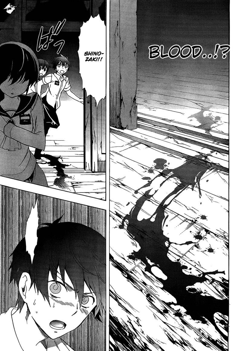 Corpse Party: Blood Covered - Chapter 33 : Promise