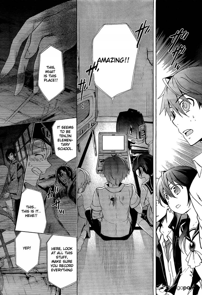 Corpse Party: Blood Covered - Chapter 33 : Promise