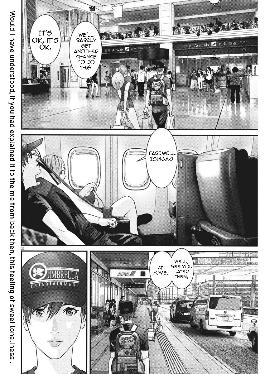 Gigant - Chapter 52: Chiho-San