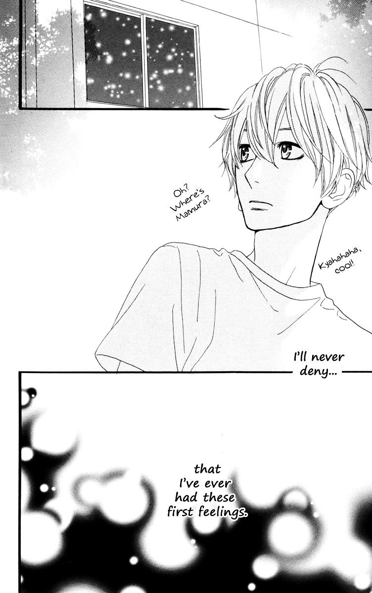 Hirunaka No Ryuusei - Vol.1 Chapter 10