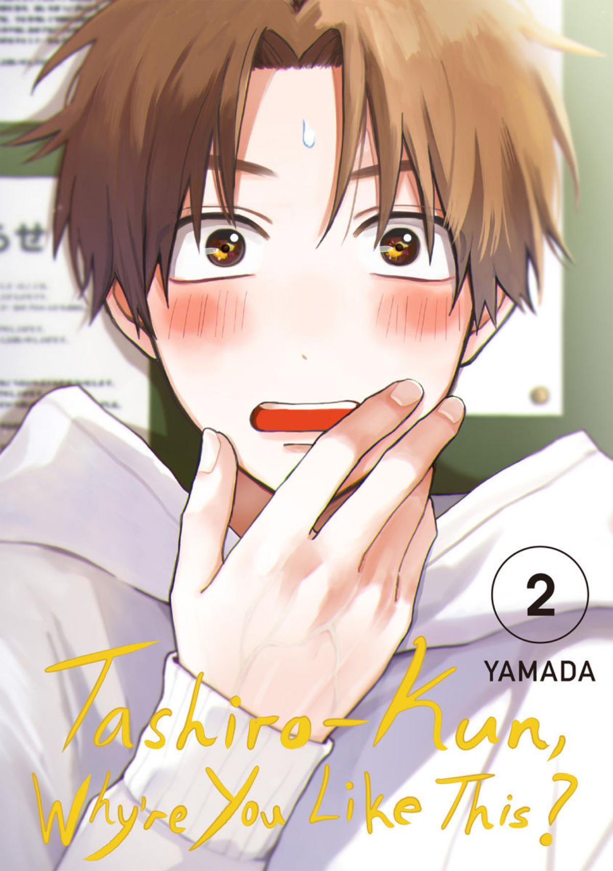 Tashiro-Kun, Kimi Tte Yatsu Wa. - Chapter 13.5