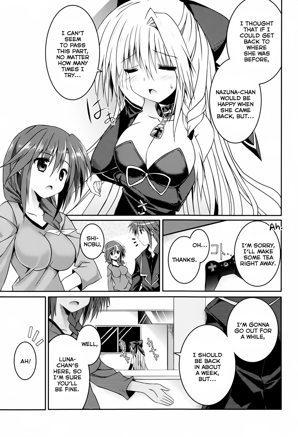 Tsuki Tsuki! - Chapter 11 : Reason To Reach Out…