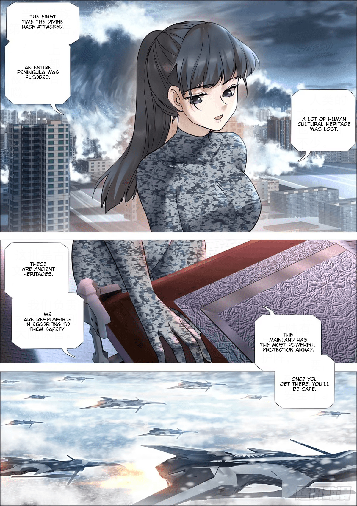 Iron Ladies: Saint Tooka - Chapter 9: Breach