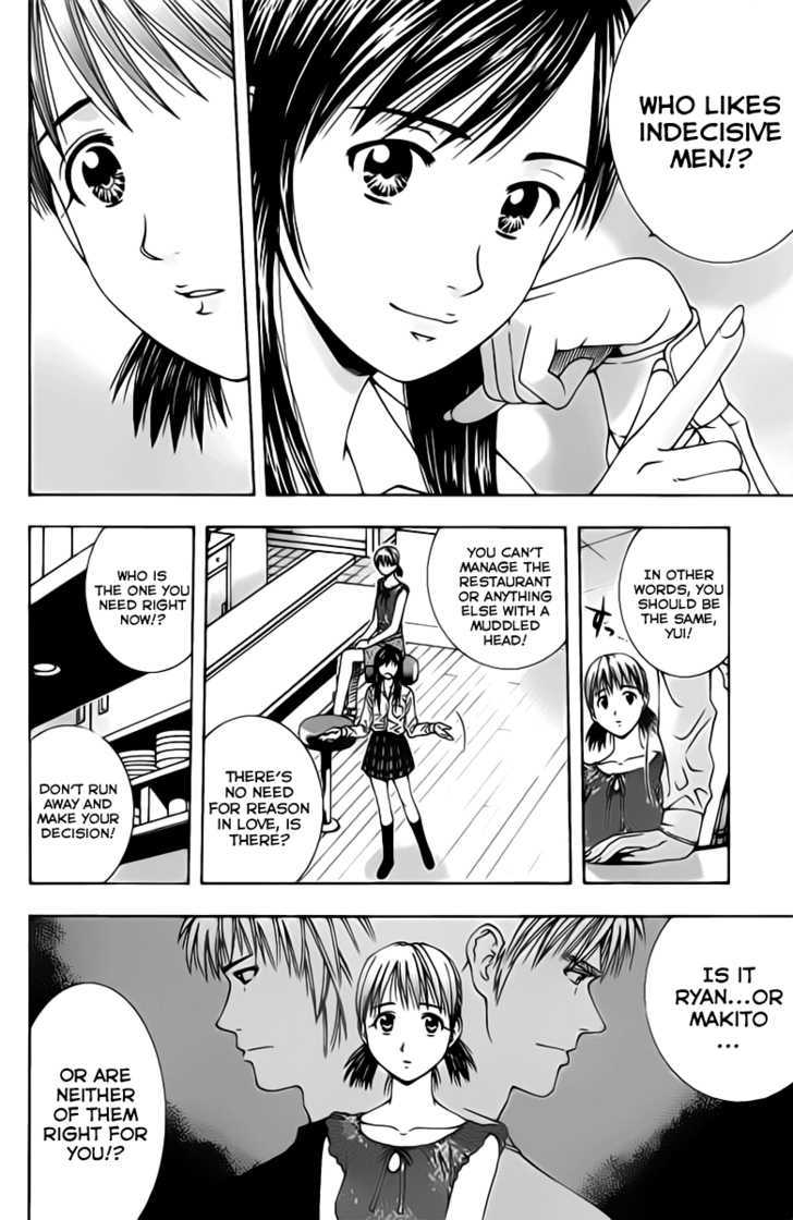 Addicted To Curry - Vol.8 Chapter 77 : The Fiery Man And The Chinese Curry Showdown