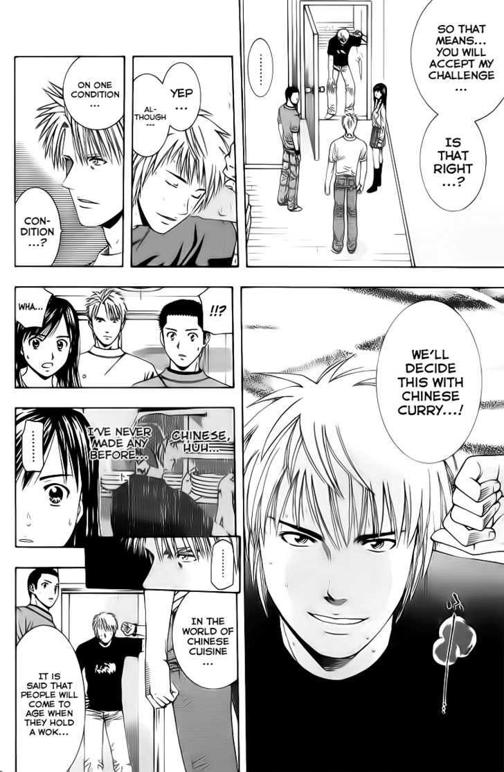 Addicted To Curry - Vol.8 Chapter 77 : The Fiery Man And The Chinese Curry Showdown