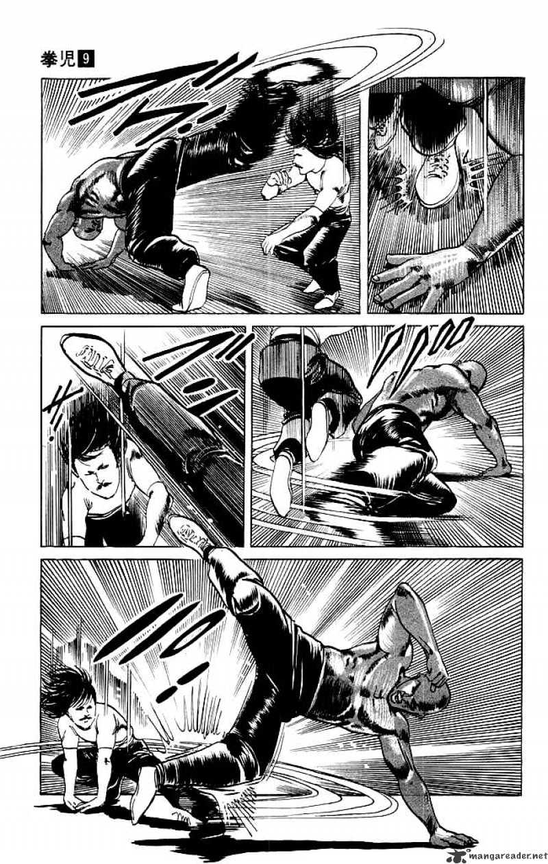 Kenji - Chapter 82 : Successive Battles Successive Victories