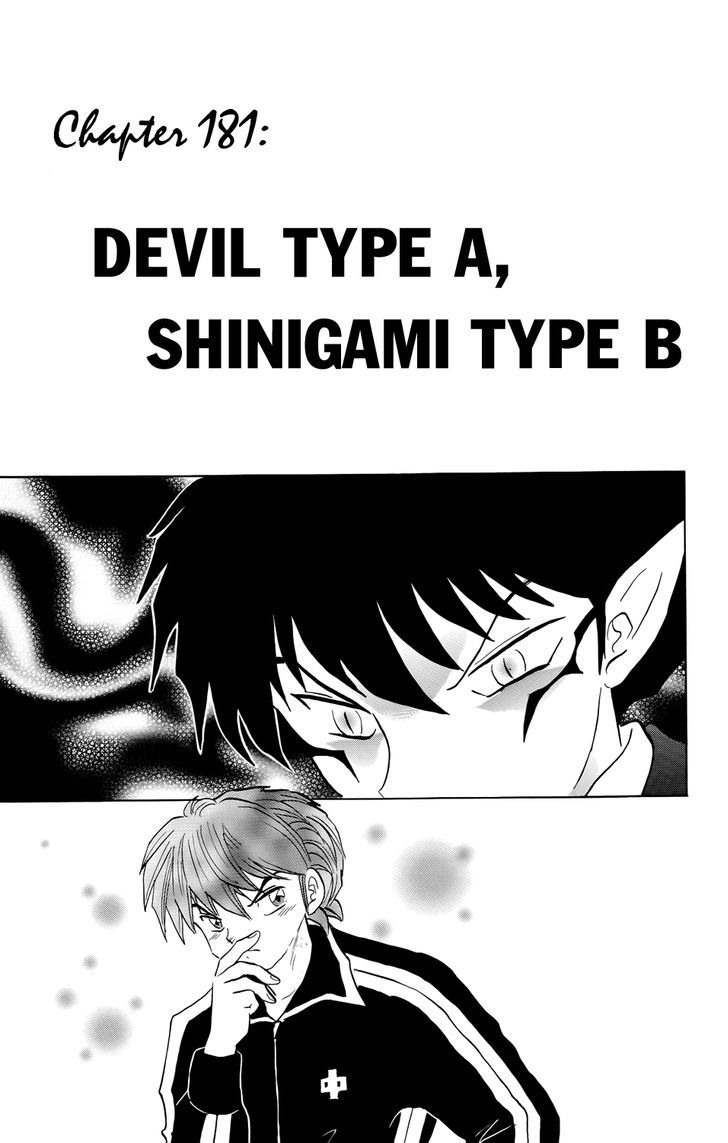 Kyoukai No Rinne - Vol.19 Chapter 181 : Devil Type A, Shinigami Type B