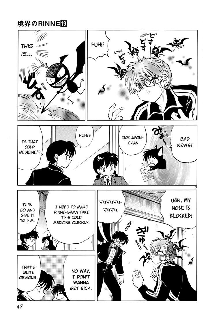 Kyoukai No Rinne - Vol.19 Chapter 181 : Devil Type A, Shinigami Type B