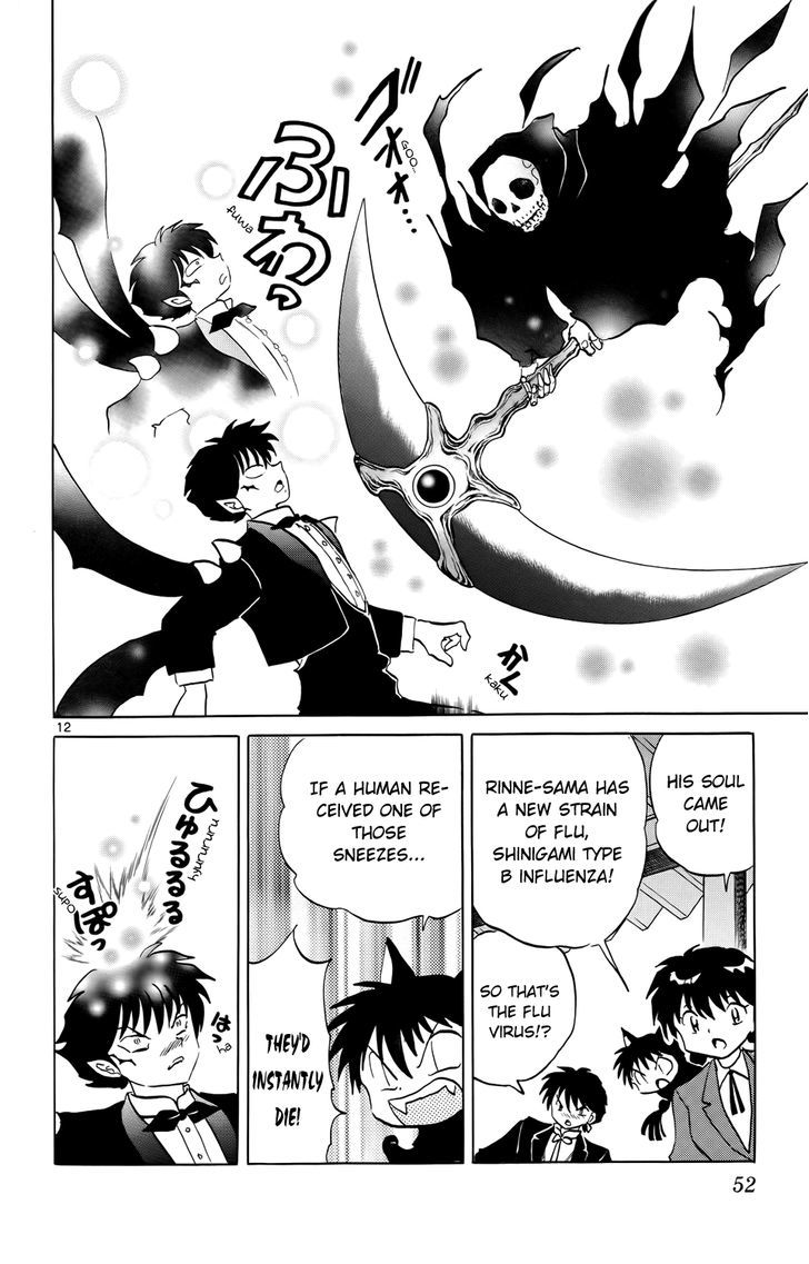 Kyoukai No Rinne - Vol.19 Chapter 181 : Devil Type A, Shinigami Type B