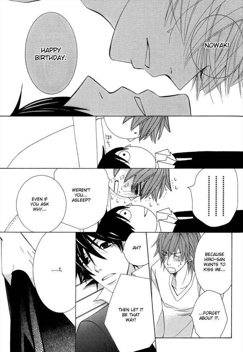 Junjou Romantica - Chapter 53 : Junjou Egoist Act.14