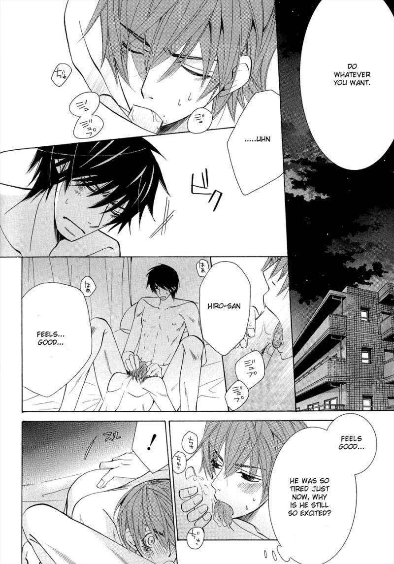 Junjou Romantica - Chapter 53 : Junjou Egoist Act.14