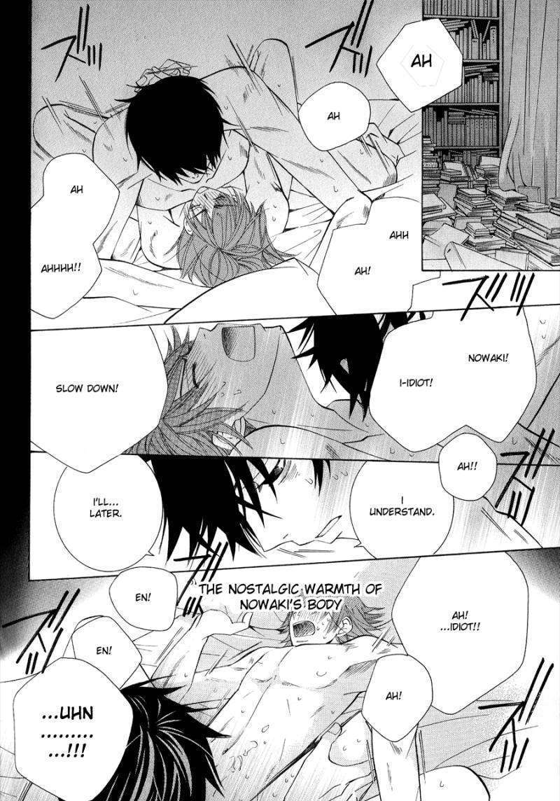 Junjou Romantica - Chapter 53 : Junjou Egoist Act.14