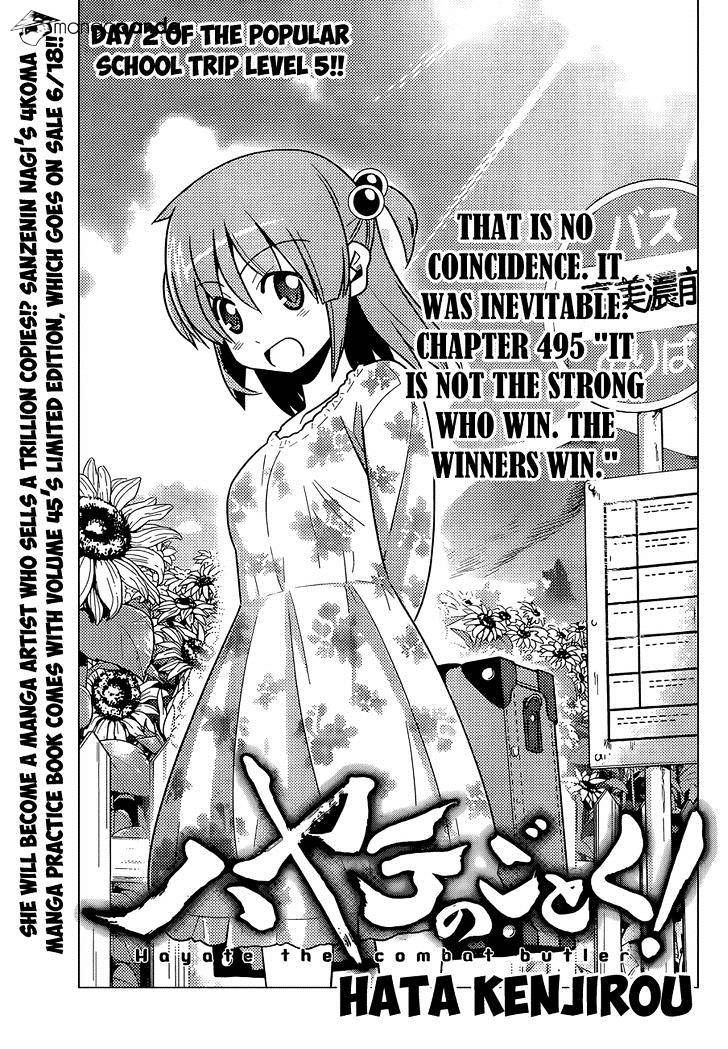 Hayate No Gotoku! - Chapter 495 : It Is Not The Strong Who Win. The Winners Win