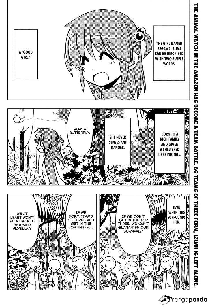 Hayate No Gotoku! - Chapter 495 : It Is Not The Strong Who Win. The Winners Win