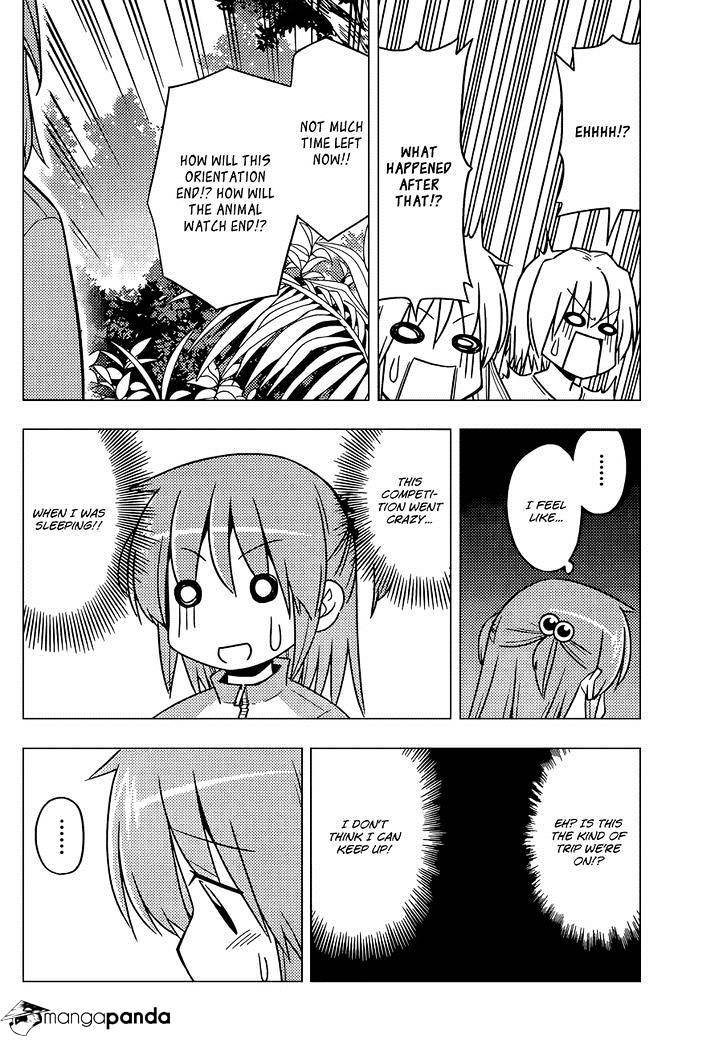 Hayate No Gotoku! - Chapter 495 : It Is Not The Strong Who Win. The Winners Win