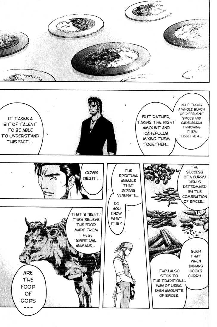 Addicted To Curry - Vol.1 Chapter 10 : The Magnificent Intruder And The Glorious Curry Chicken