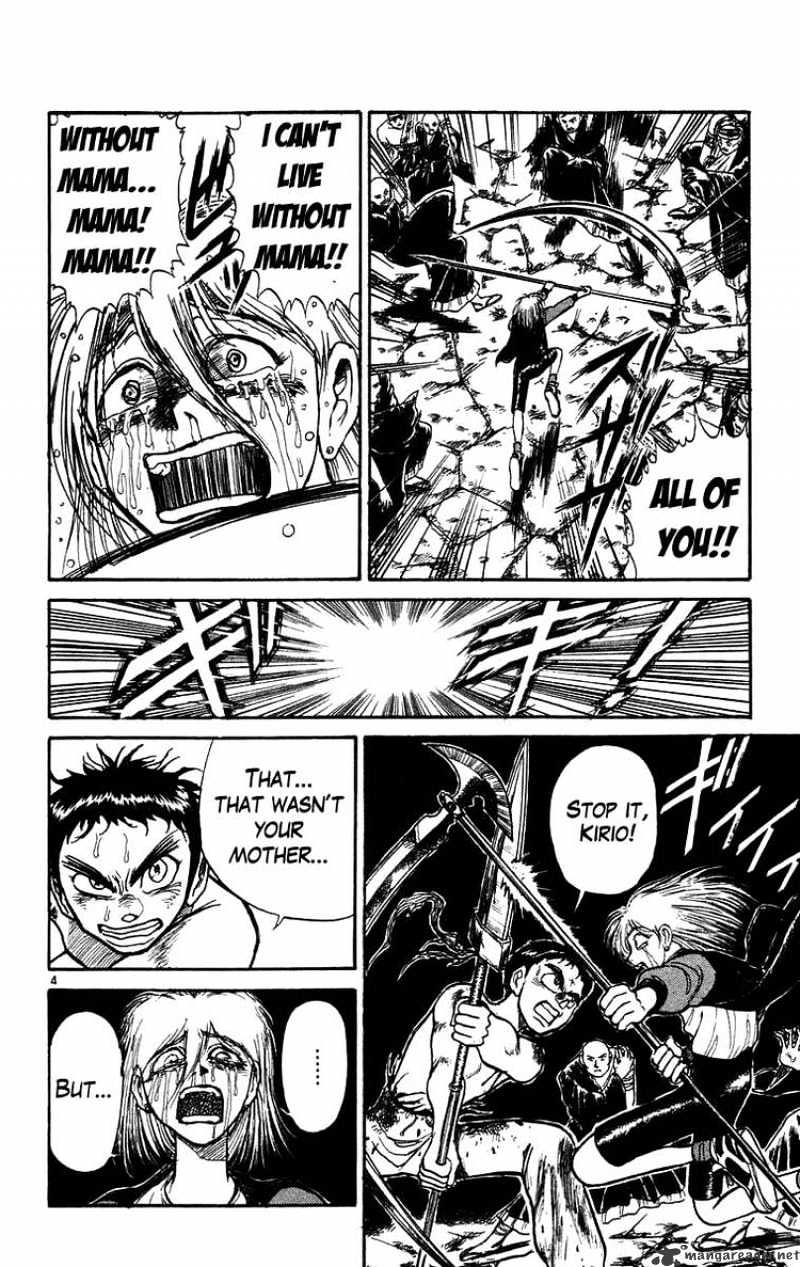 Ushio And Tora - Chapter 165 : Incitement Failure