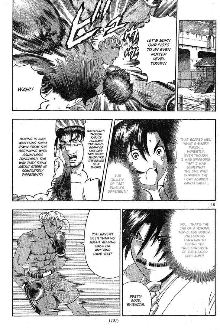 History's Strongest Disciple Kenichi - Vol.34 Chapter 318 : Underground Boxing