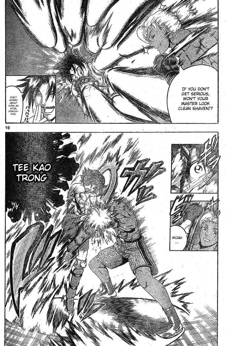 History's Strongest Disciple Kenichi - Vol.34 Chapter 318 : Underground Boxing