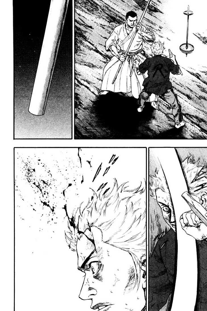 Shamo - Vol.13 Chapter 123 : Lightning