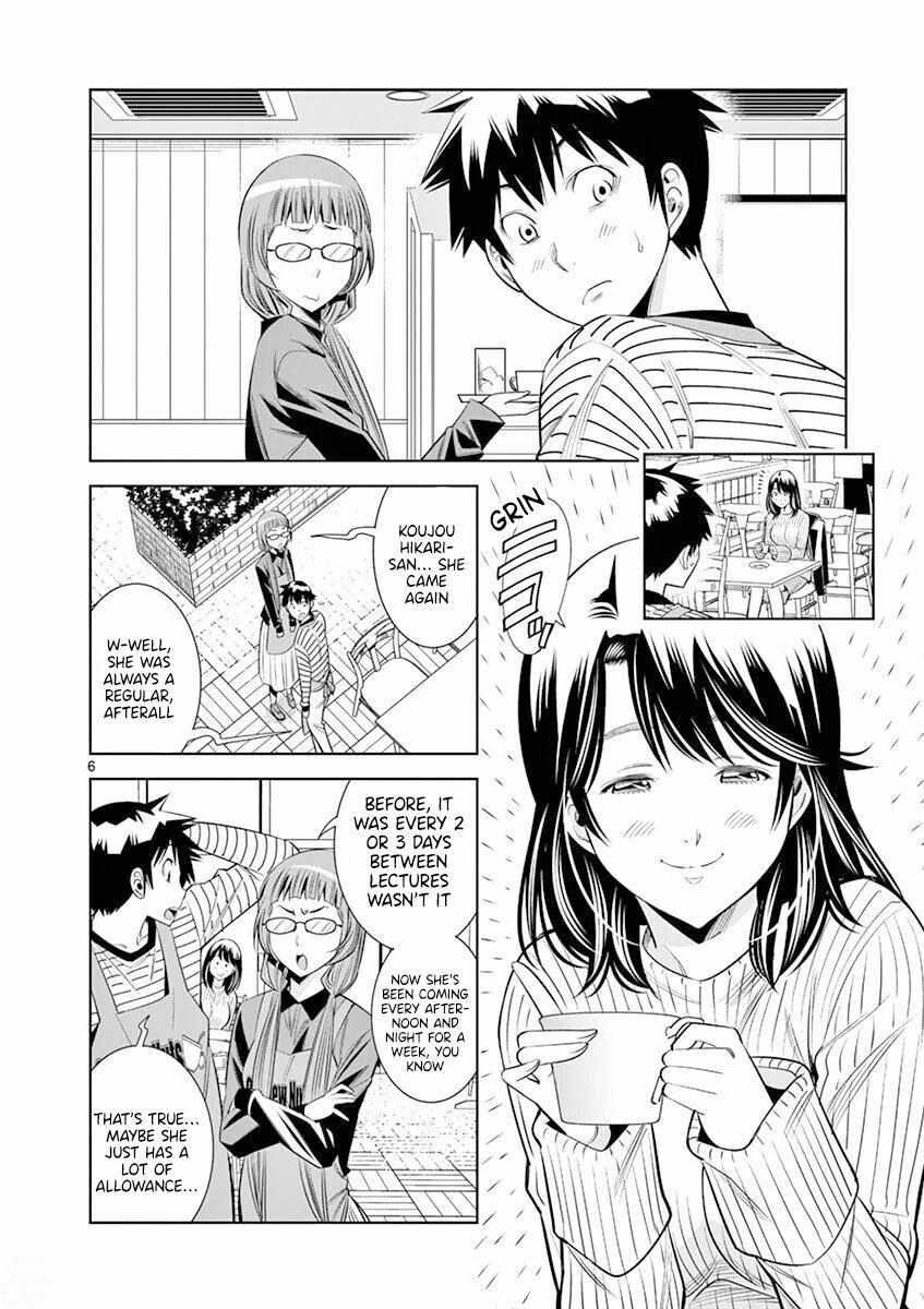 Naked Camera - Chapter 17