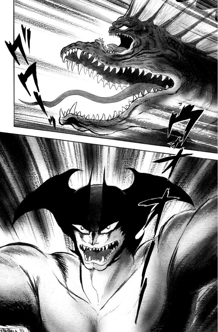 Devilman - Vol.5 Chapter 1.5 : One Summer Day