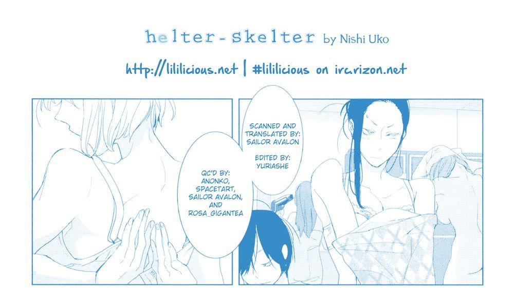 .925 (Nishi Uko) - Chapter 6 : Helter-Skelter