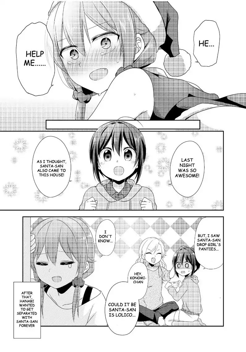 Tachibanakan Triangle - Chapter 15.5