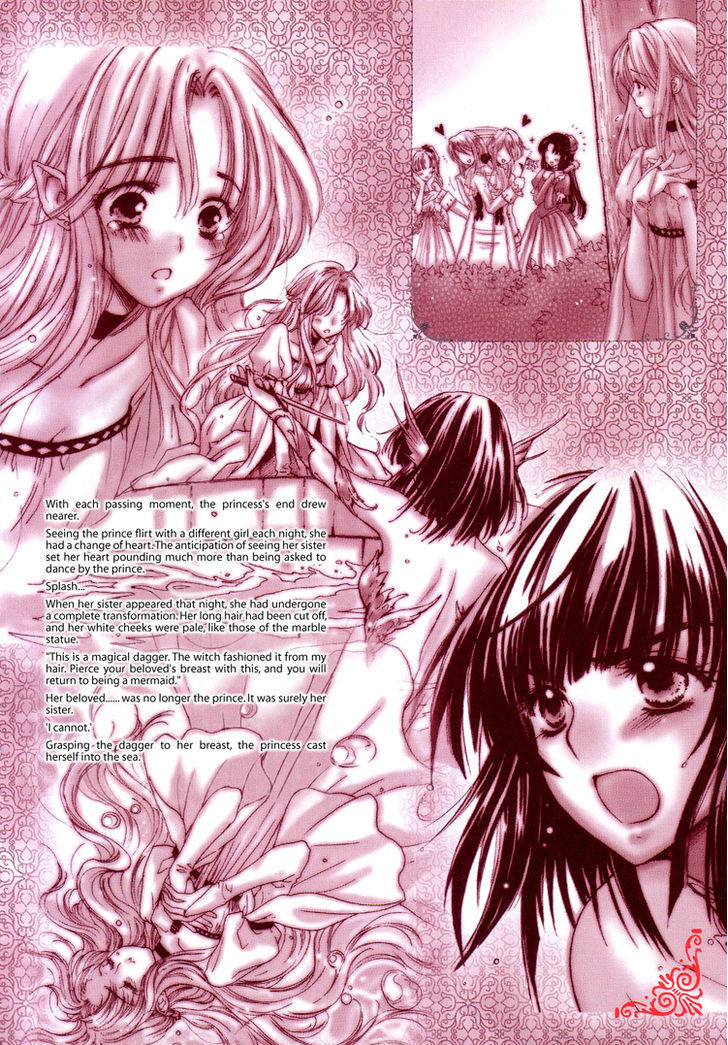 Yuri Shimai - Vol.04 Chapter 2