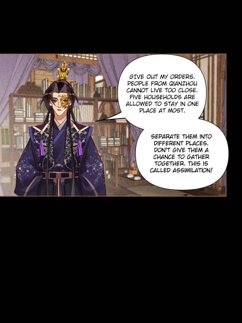 Shen Yi Di Nu - Chapter 573