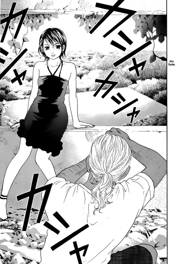 Haruka 17 - Vol.4 Chapter 30 : The Strong Woman