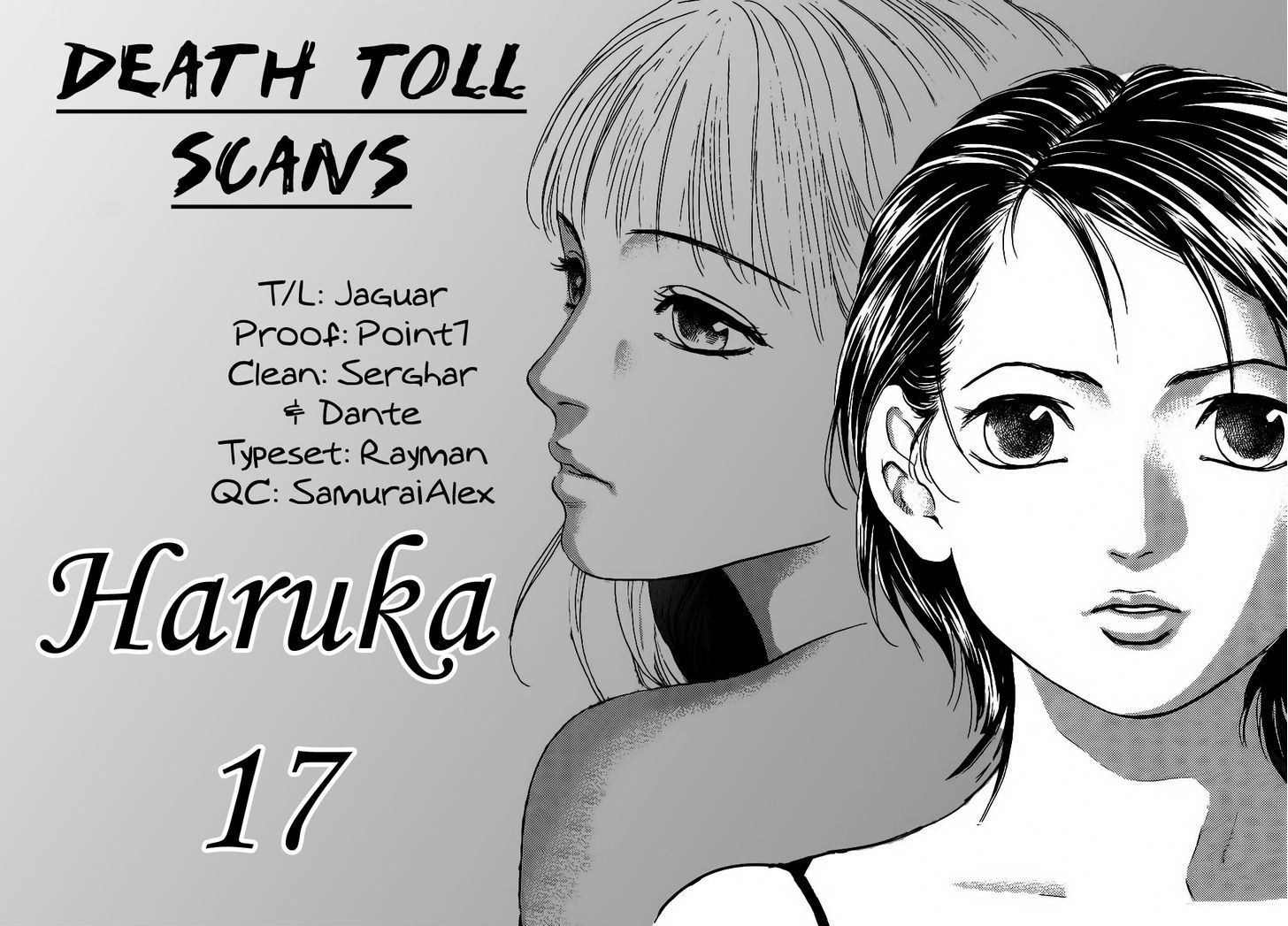 Haruka 17 - Vol.4 Chapter 30 : The Strong Woman