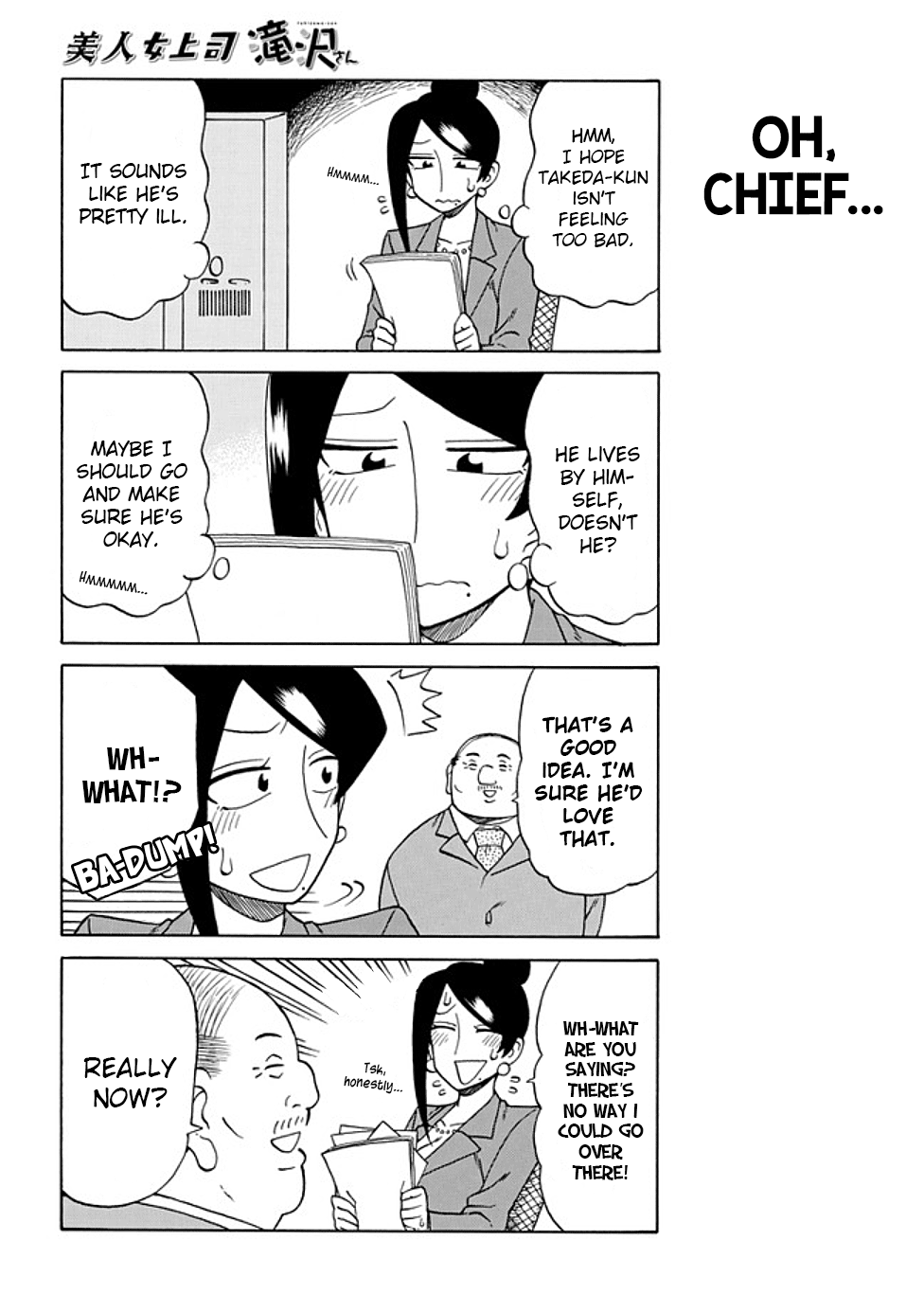 Bijin Onna Joushi Takizawa-San - Chapter 69