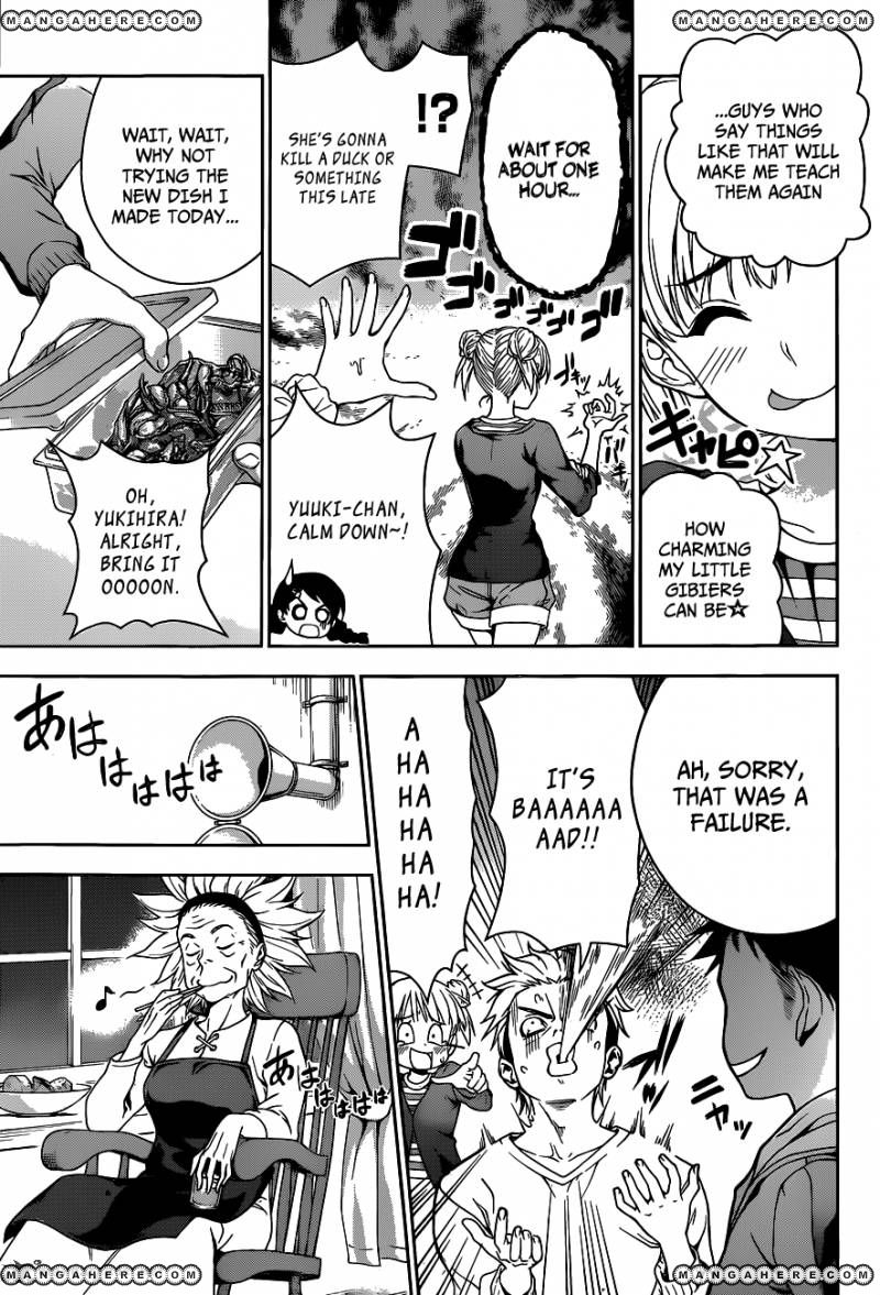 Shokugeki No Soma - Chapter 7 : Lawless Area