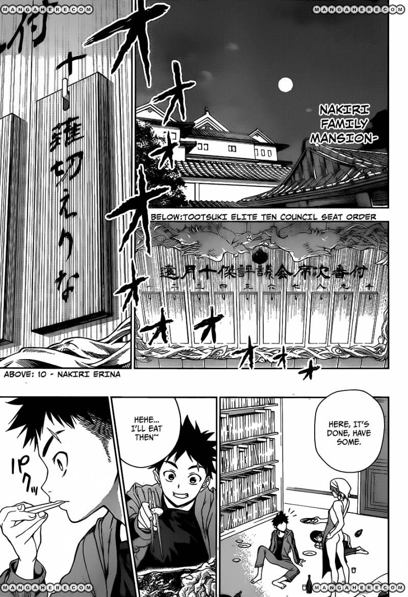 Shokugeki No Soma - Chapter 7 : Lawless Area